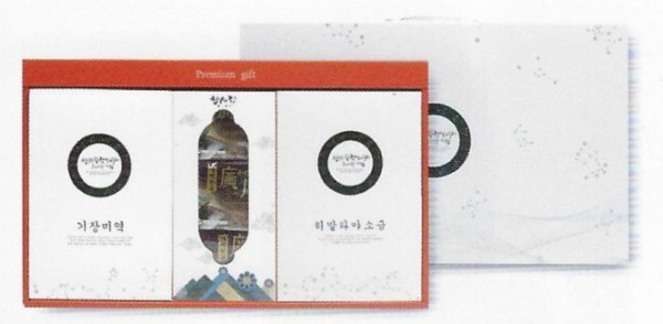 참사랑 1호