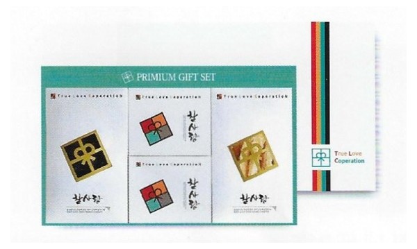 건나물기획 1호