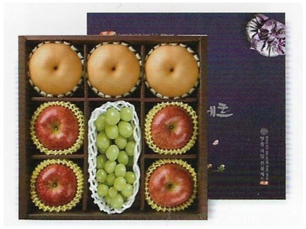 프리미엄 혼합세트 2호