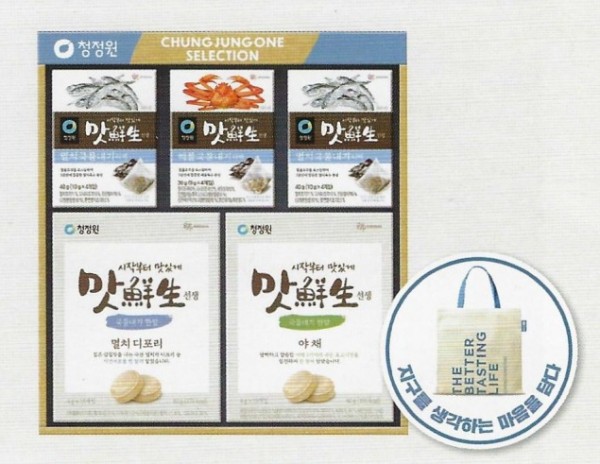 청정원 조미복합 2호