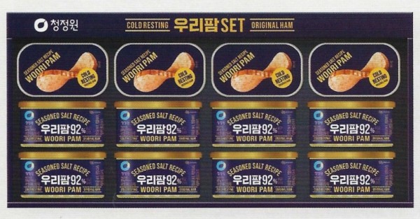 우리팜 1호