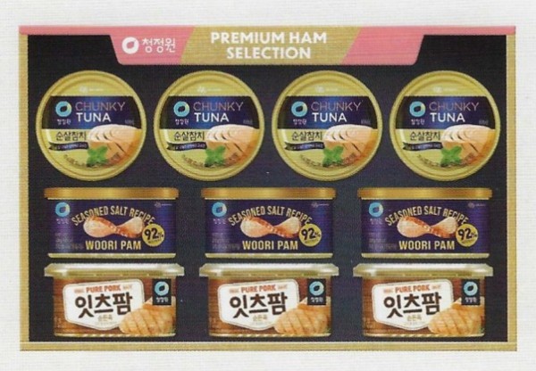 우리팜 특선 3호