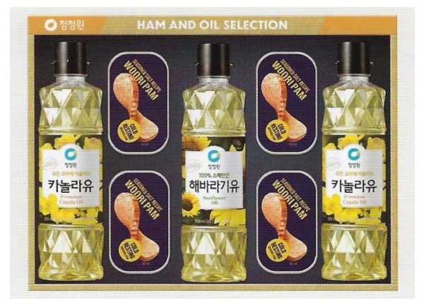 팜고급유 5호
