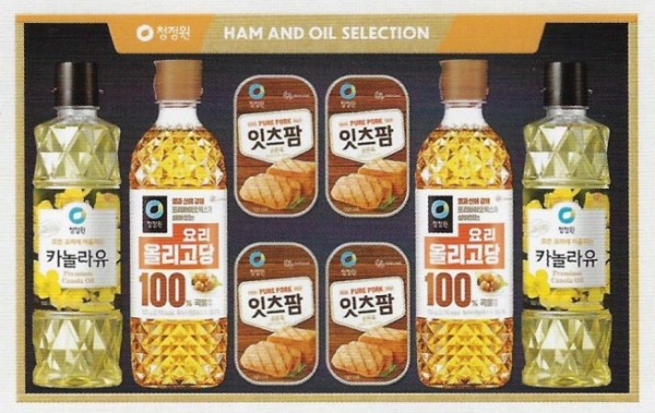 팜고급유 특선호