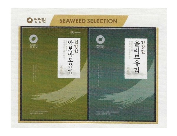 재래김 파래김 혼합 7호