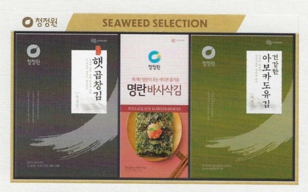 햇곱창김 재래김 혼합 8호