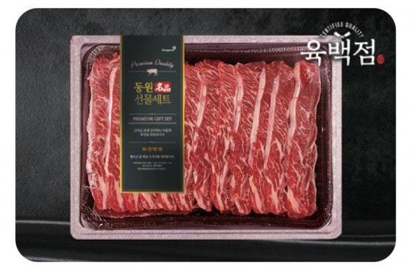 동원 LA 꽃갈비 2호(2kg)