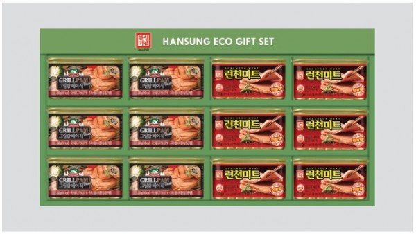 런천.그릴팜 1호