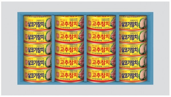 한성 4B호