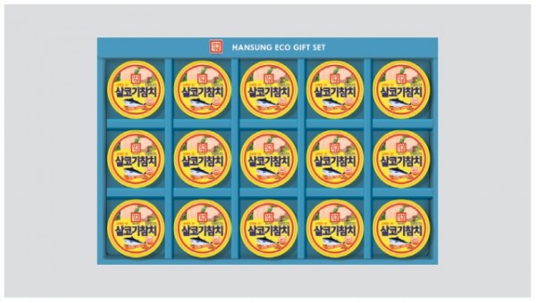 한성 7A호
