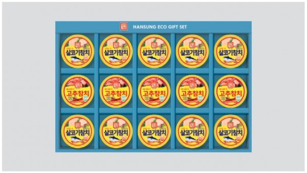 한성 7B호