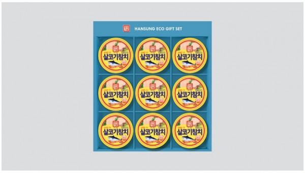 한성 10A호