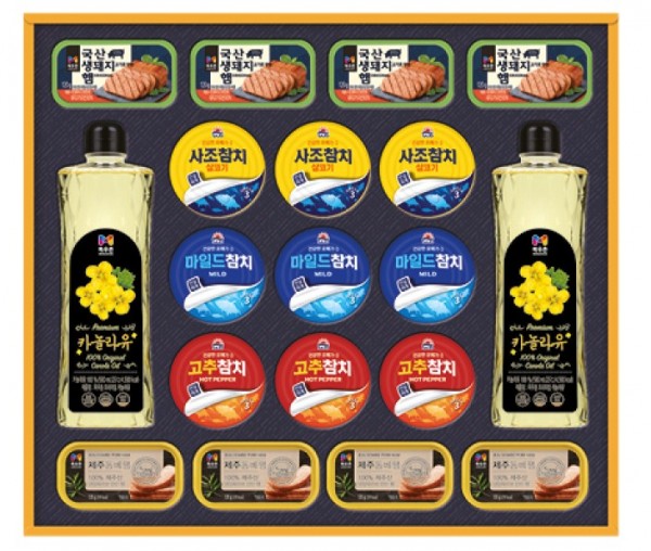프리미엄 햄복합 H호