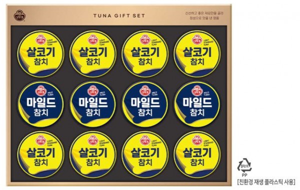 참치프리미엄 8호