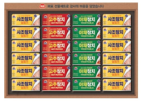 사조참치 3호